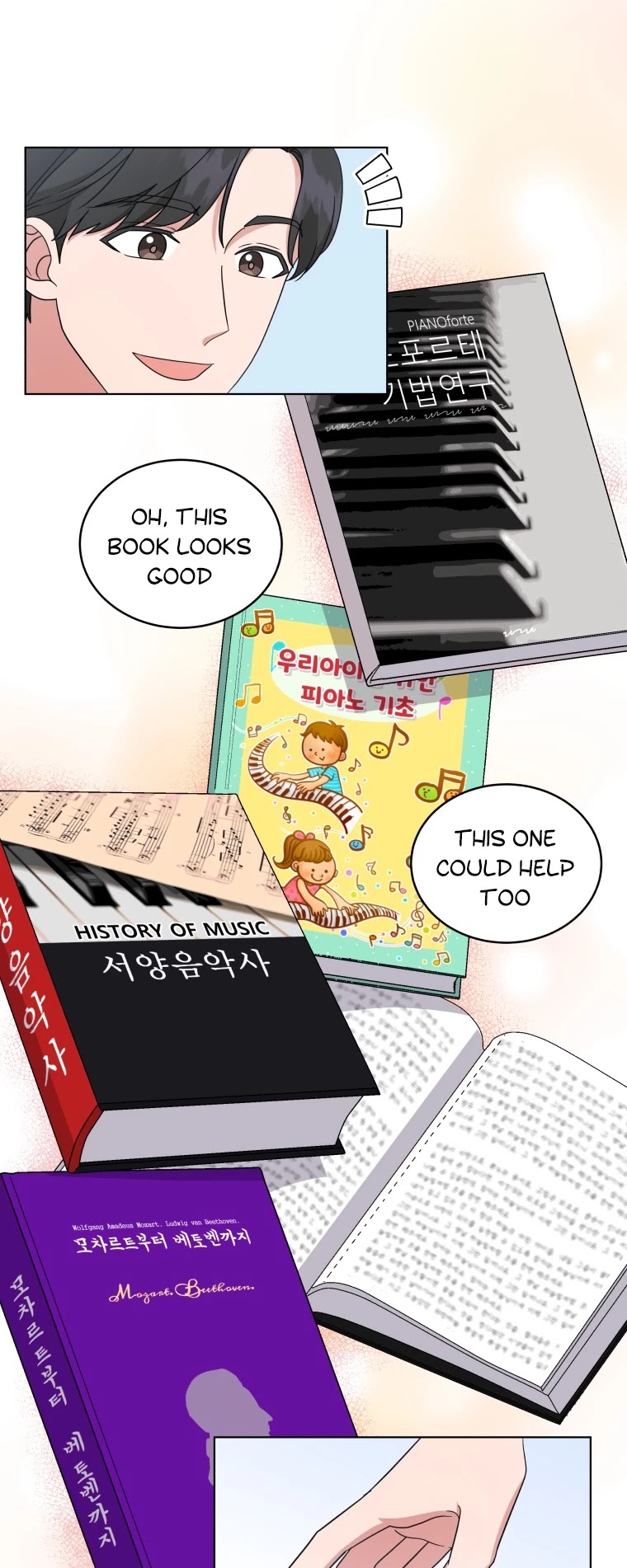 My Daughter Is a Musical Genius Chapter 38 page 30 - Chapter 38