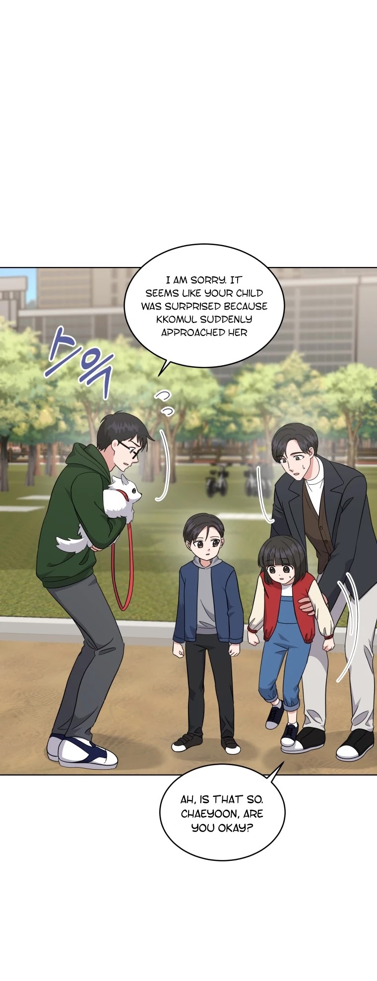 My Daughter Is a Musical Genius Chapter 38 page 6 - Chapter 38
