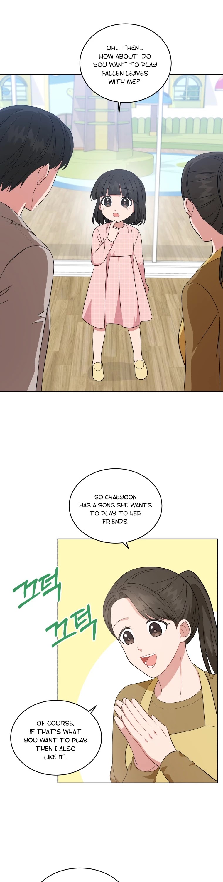 My Daughter Is a Musical Genius Chapter 39 page 15 - Chapter 39