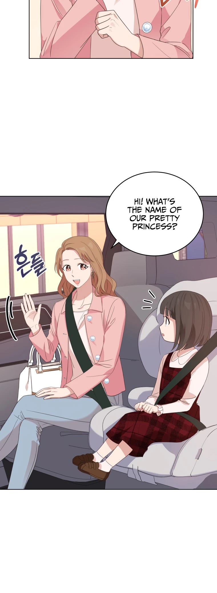 My Daughter Is a Musical Genius Chapter 4 page 22 - Chapter 4