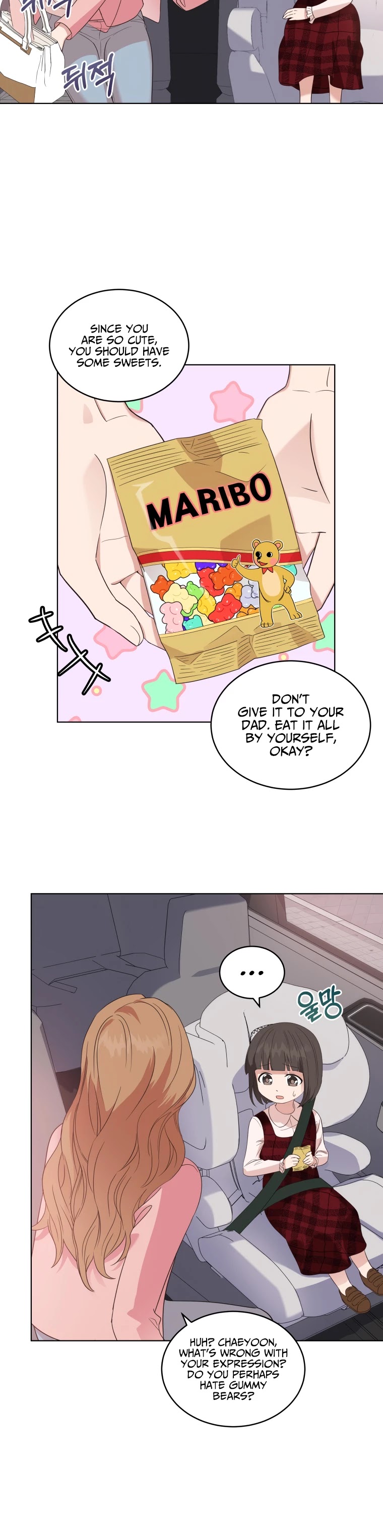 My Daughter Is a Musical Genius Chapter 4 page 24 - Chapter 4