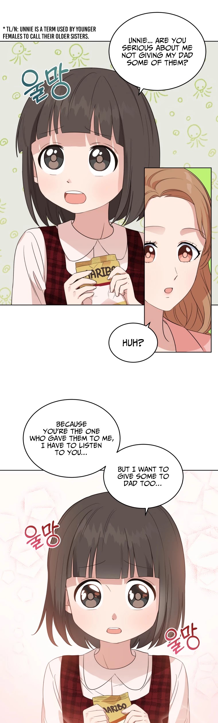 My Daughter Is a Musical Genius Chapter 4 page 25 - Chapter 4