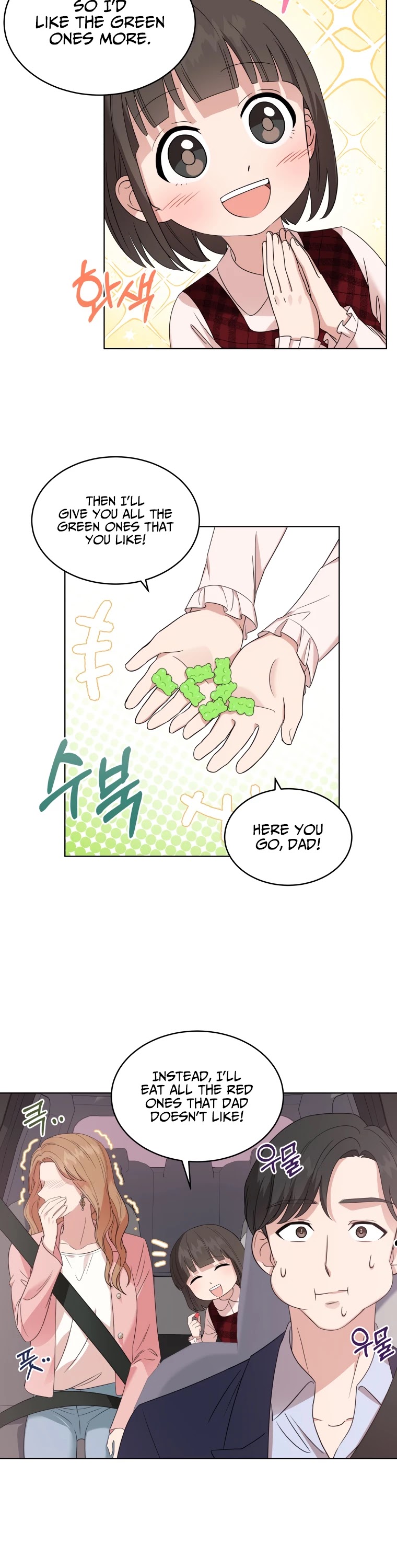 My Daughter Is a Musical Genius Chapter 4 page 30 - Chapter 4