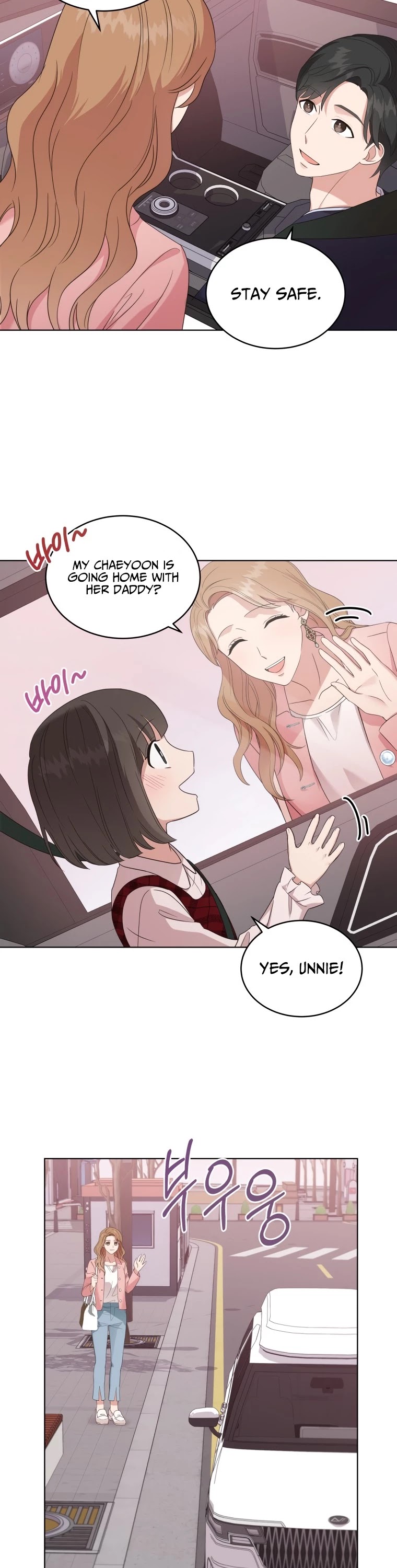 My Daughter Is a Musical Genius Chapter 4 page 34 - Chapter 4