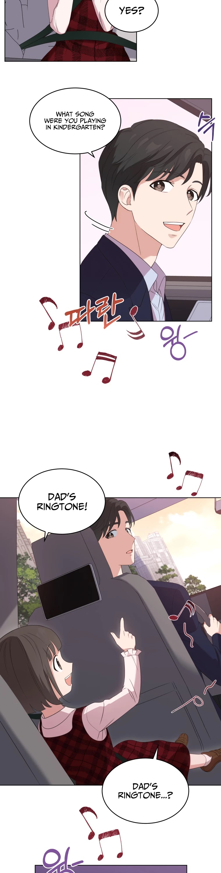 My Daughter Is a Musical Genius Chapter 4 page 9 - Chapter 4
