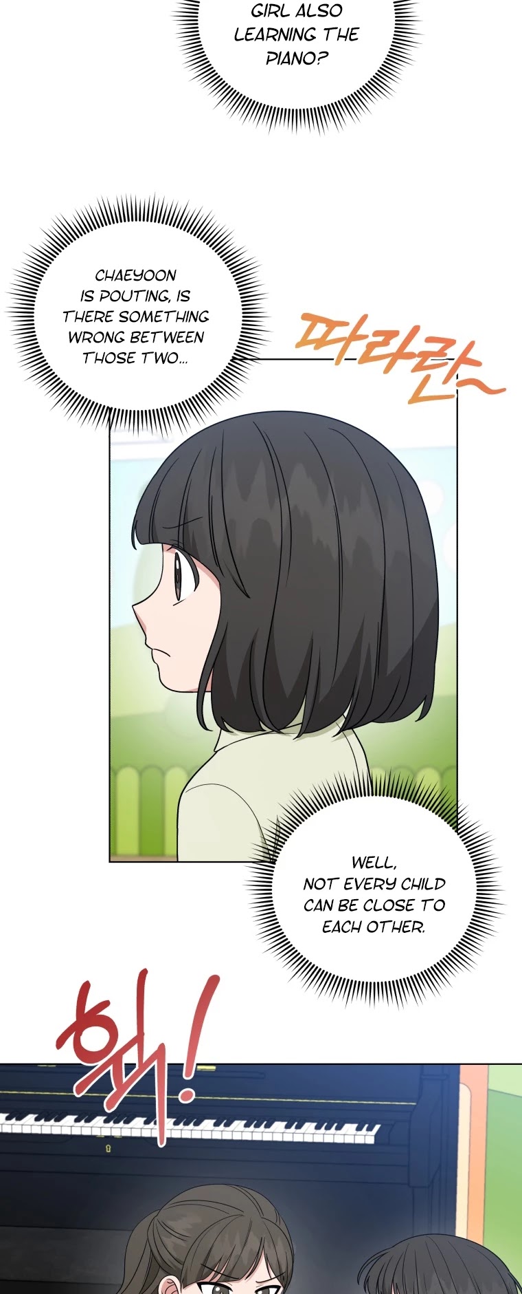 My Daughter Is a Musical Genius Chapter 40 page 13 - Chapter 40