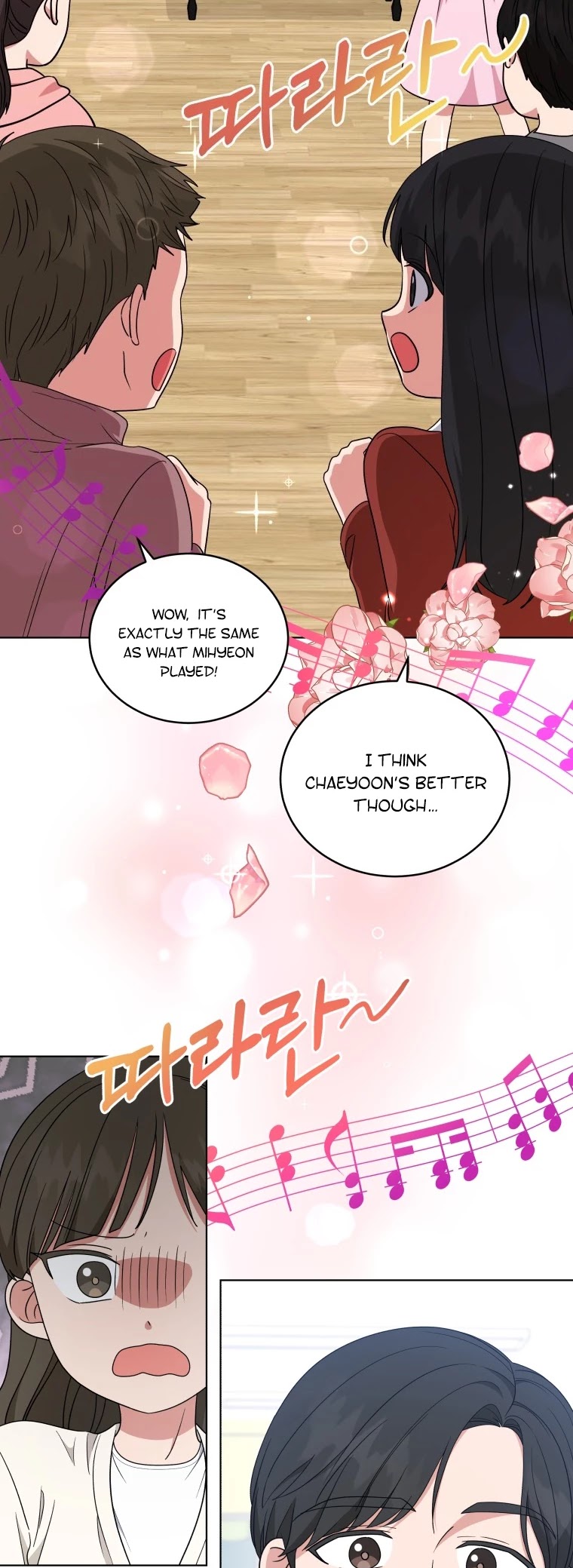 My Daughter Is a Musical Genius Chapter 40 page 17 - Chapter 40