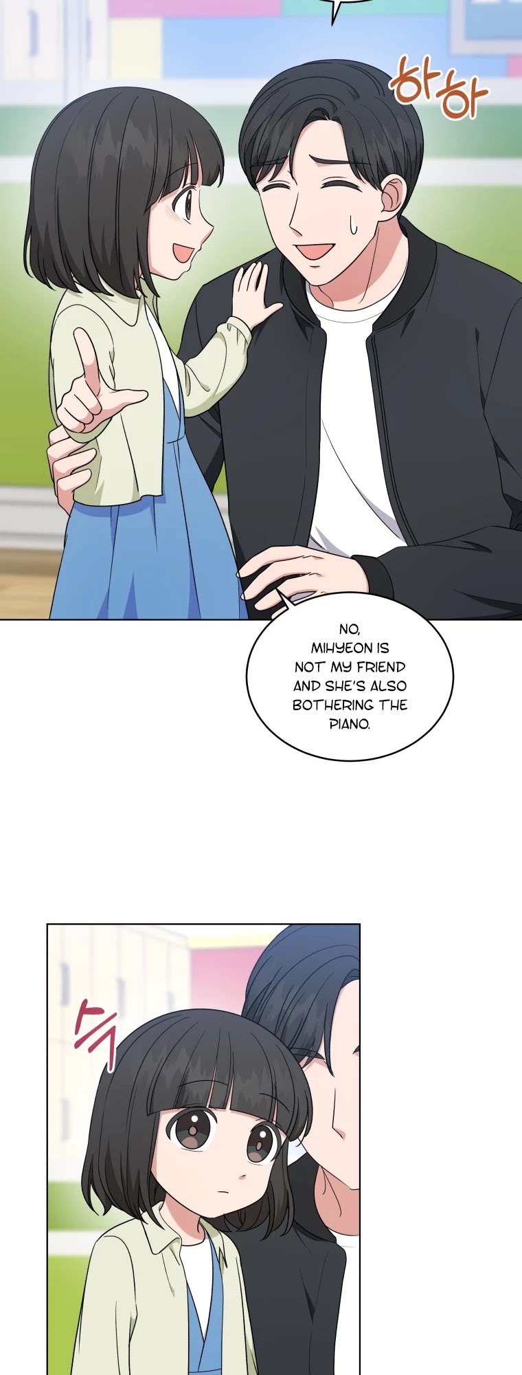 My Daughter Is a Musical Genius Chapter 40 page 25 - Chapter 40