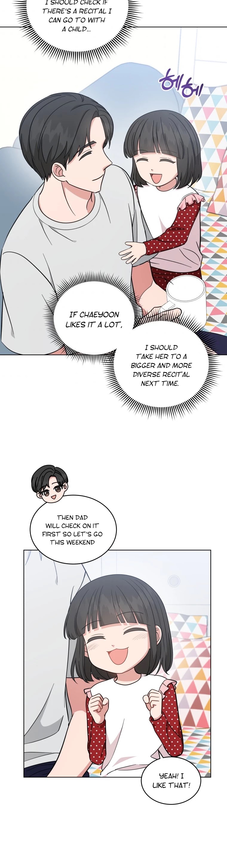 My Daughter Is a Musical Genius Chapter 40 page 36 - Chapter 40