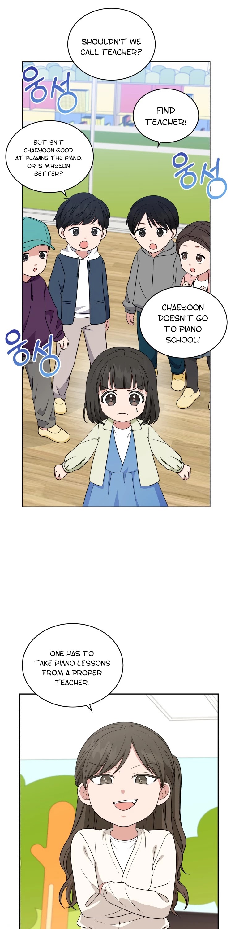 My Daughter Is a Musical Genius Chapter 40 page 4 - Chapter 40
