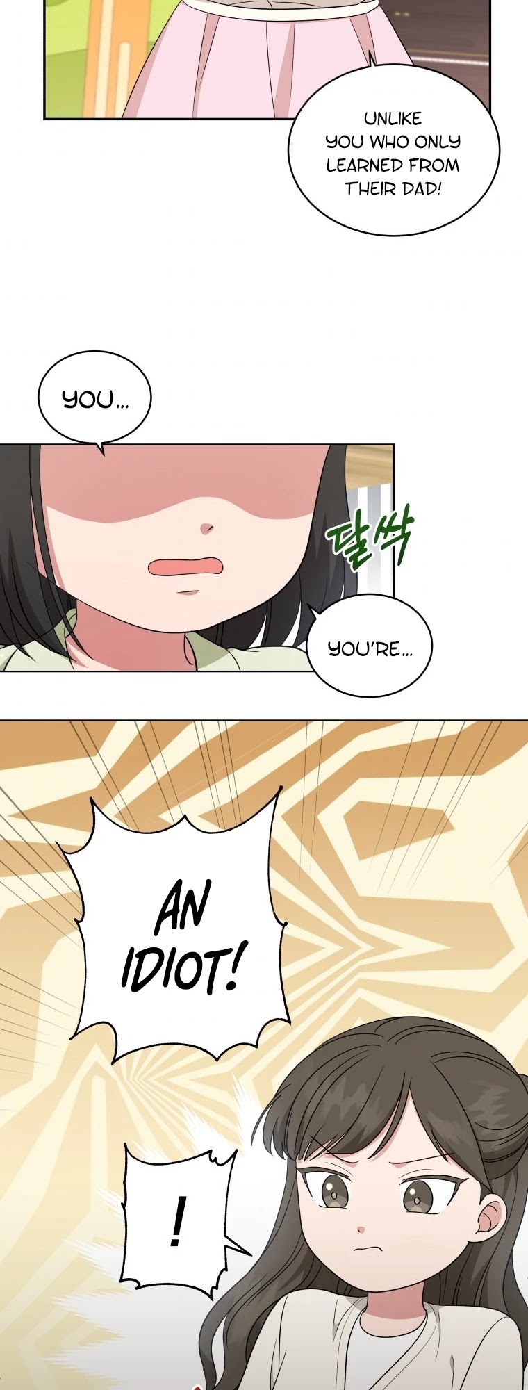 My Daughter Is a Musical Genius Chapter 40 page 5 - Chapter 40