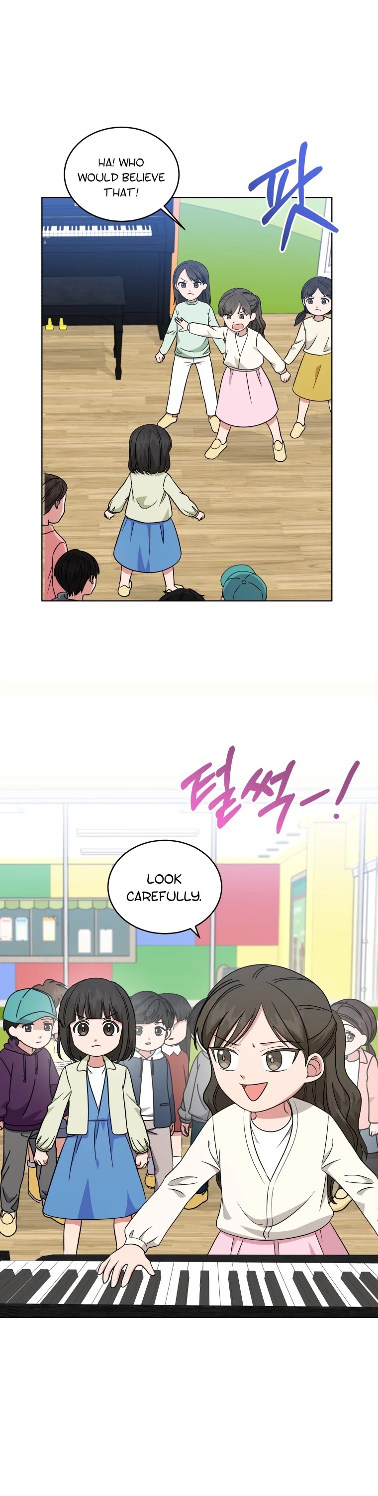 My Daughter Is a Musical Genius Chapter 40 page 7 - Chapter 40