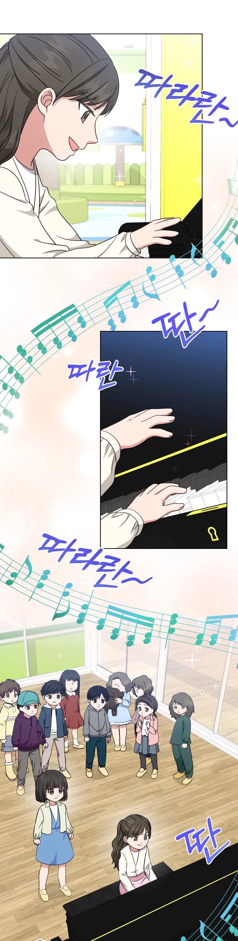 My Daughter Is a Musical Genius Chapter 40 page 8 - Chapter 40