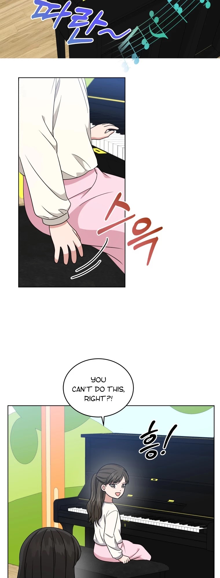 My Daughter Is a Musical Genius Chapter 40 page 9 - Chapter 40
