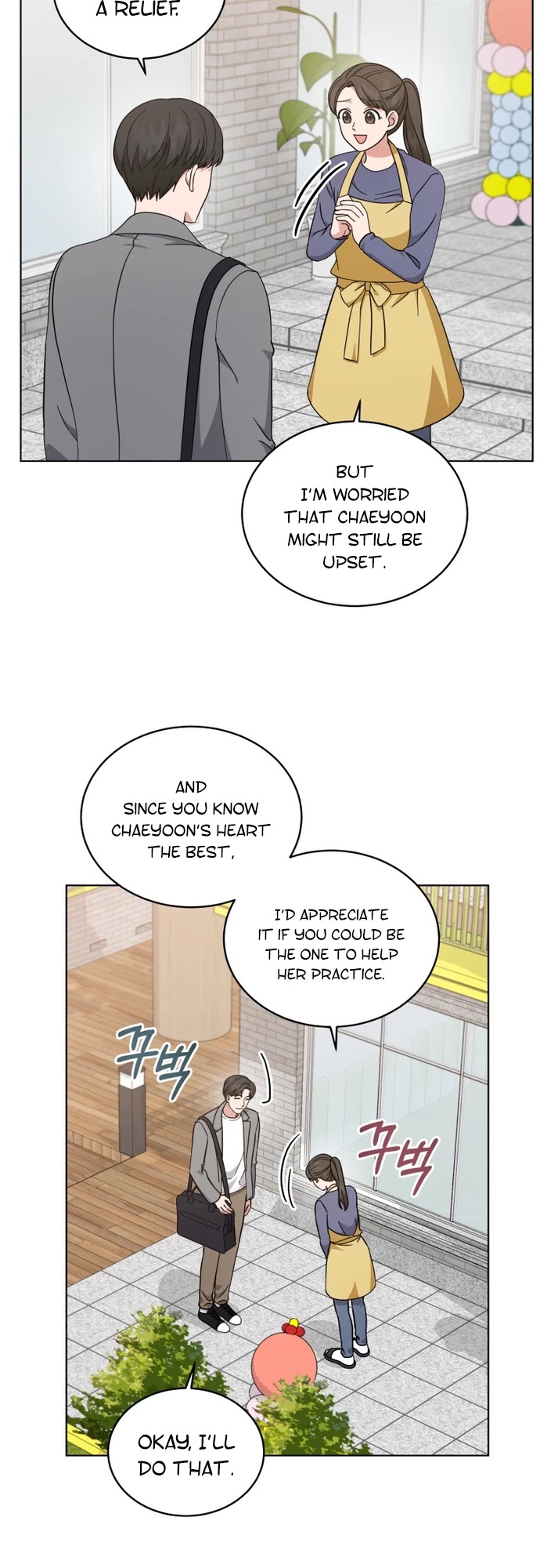 My Daughter Is a Musical Genius Chapter 41 page 10 - Chapter 41