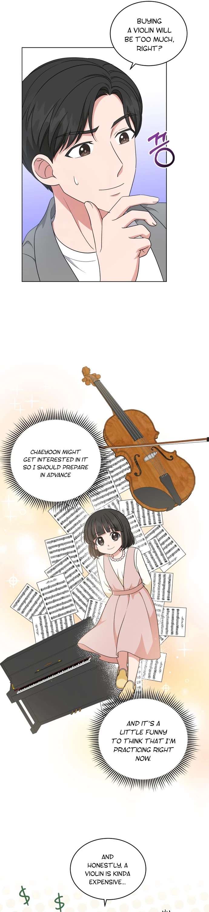 My Daughter Is a Musical Genius Chapter 41 page 15 - Chapter 41