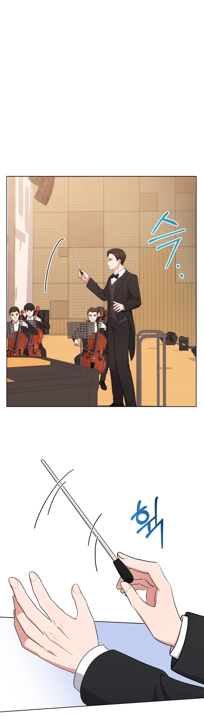 My Daughter Is a Musical Genius Chapter 42 page 23 - Chapter 42