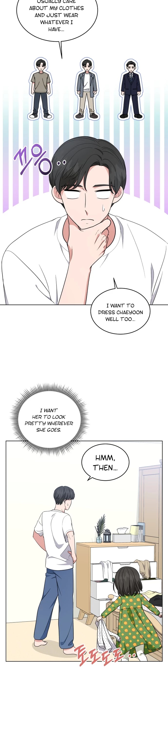 My Daughter Is a Musical Genius Chapter 42 page 7 - Chapter 42