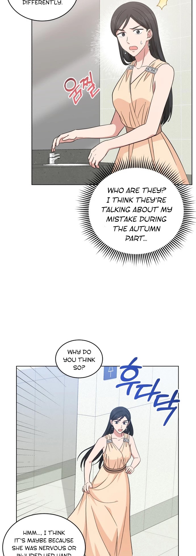 My Daughter Is a Musical Genius Chapter 43 page 28 - Chapter 43
