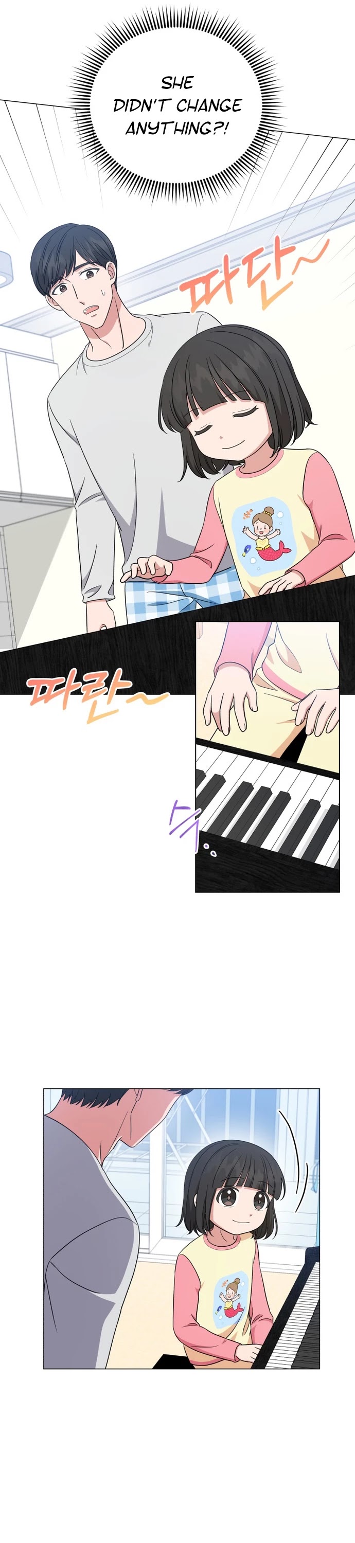 My Daughter Is a Musical Genius Chapter 44 page 13 - Chapter 44