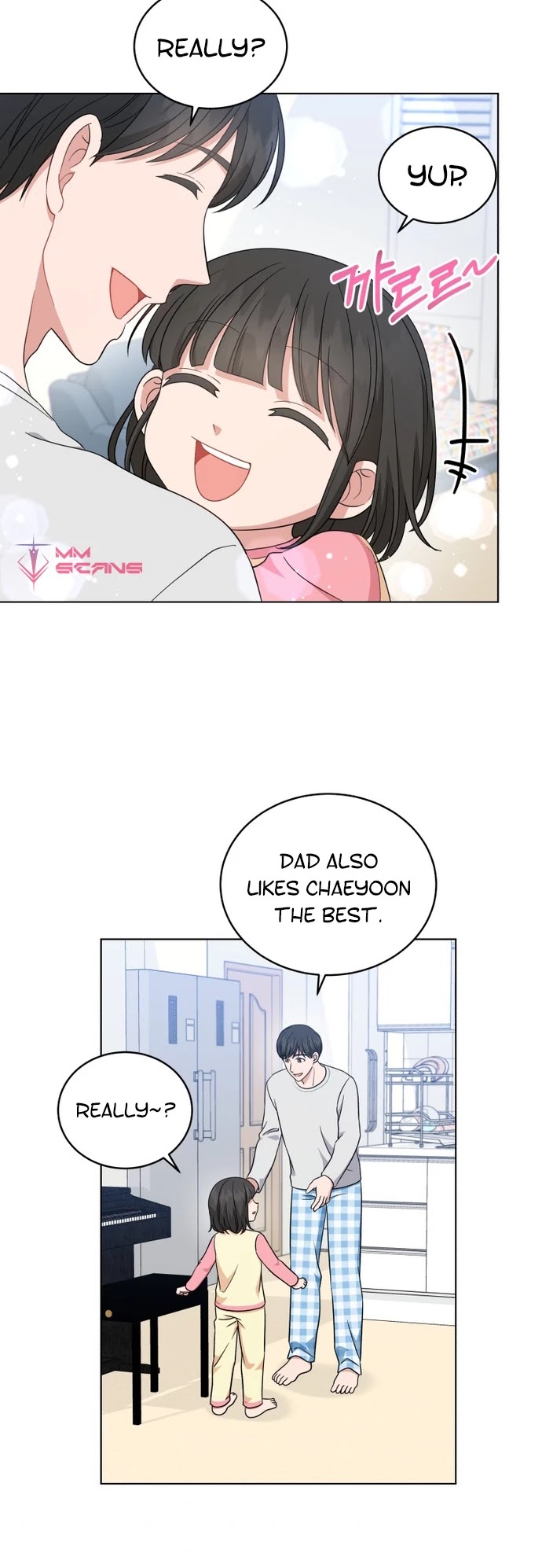My Daughter Is a Musical Genius Chapter 44 page 24 - Chapter 44
