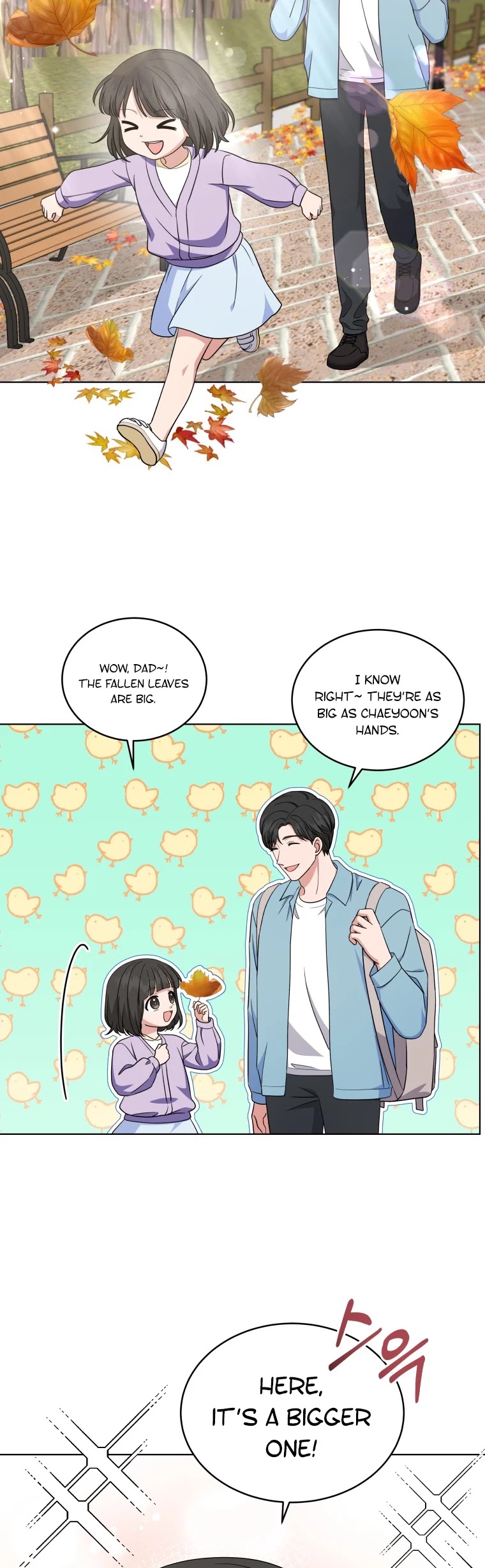 My Daughter Is a Musical Genius Chapter 45 page 11 - Chapter 45