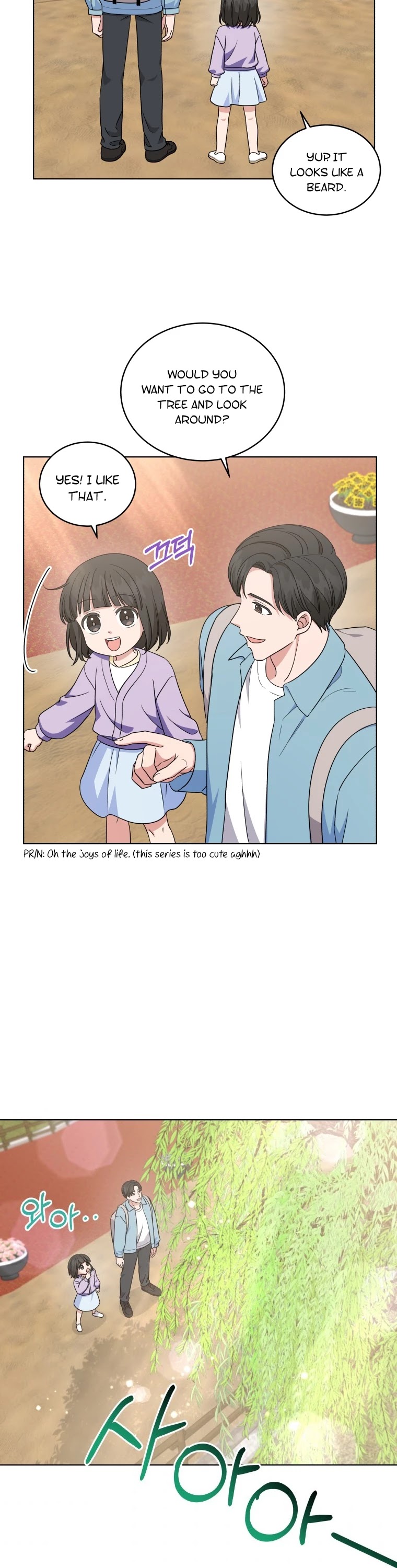 My Daughter Is a Musical Genius Chapter 45 page 14 - Chapter 45