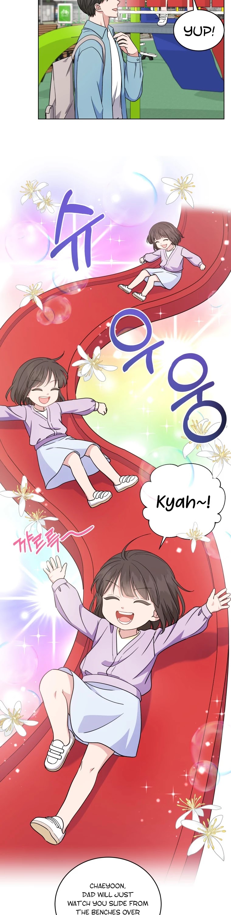 My Daughter Is a Musical Genius Chapter 45 page 20 - Chapter 45