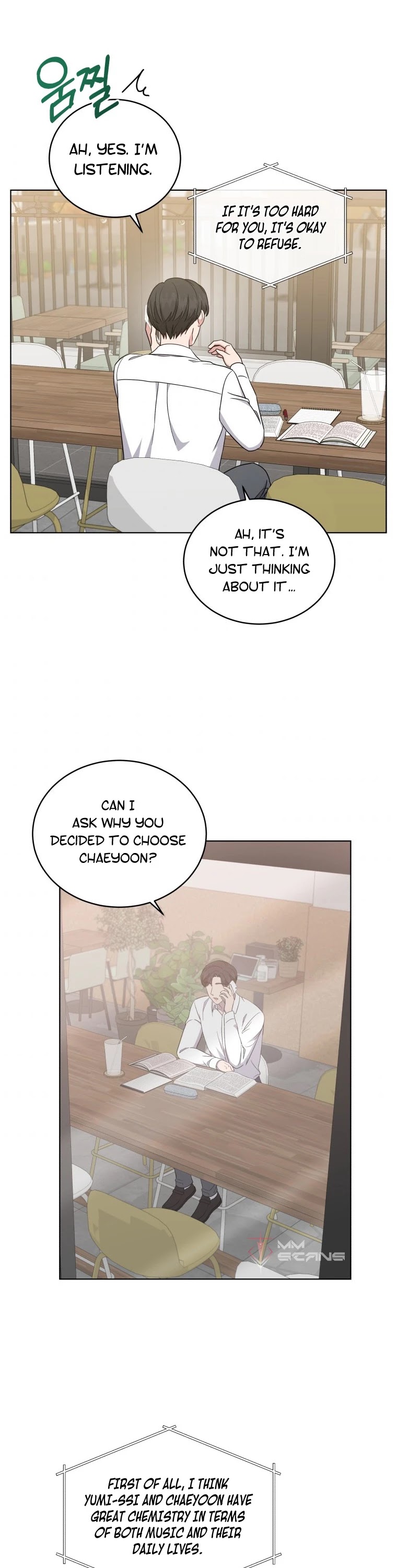 My Daughter Is a Musical Genius Chapter 47 page 19 - Chapter 47