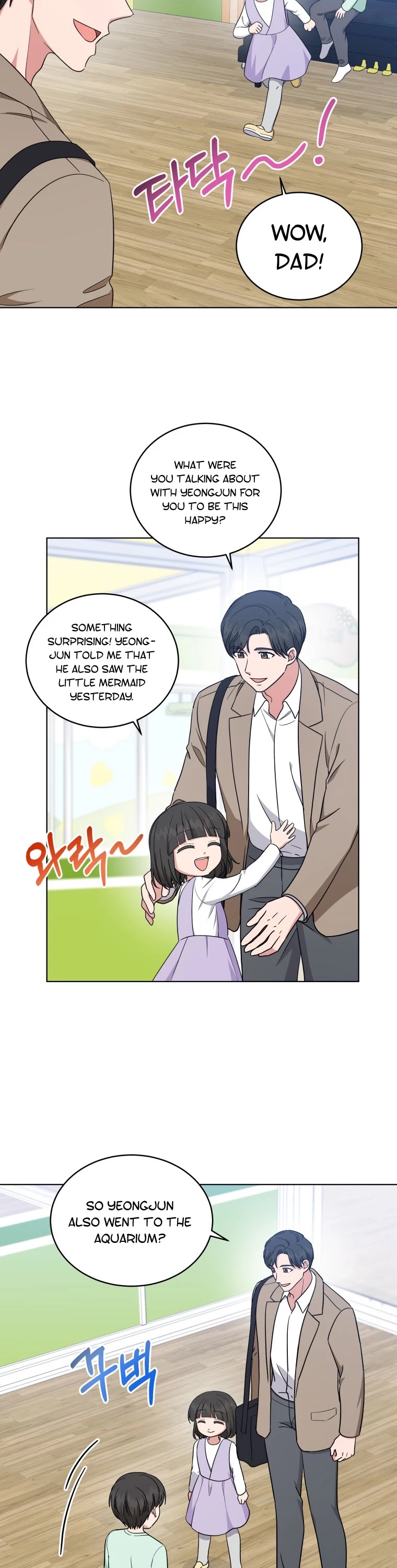 My Daughter Is a Musical Genius Chapter 47 page 24 - Chapter 47