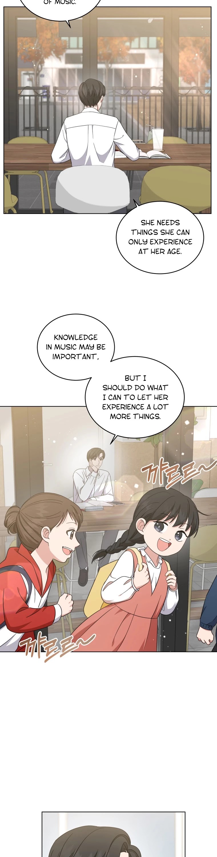 My Daughter Is a Musical Genius Chapter 47 page 9 - Chapter 47