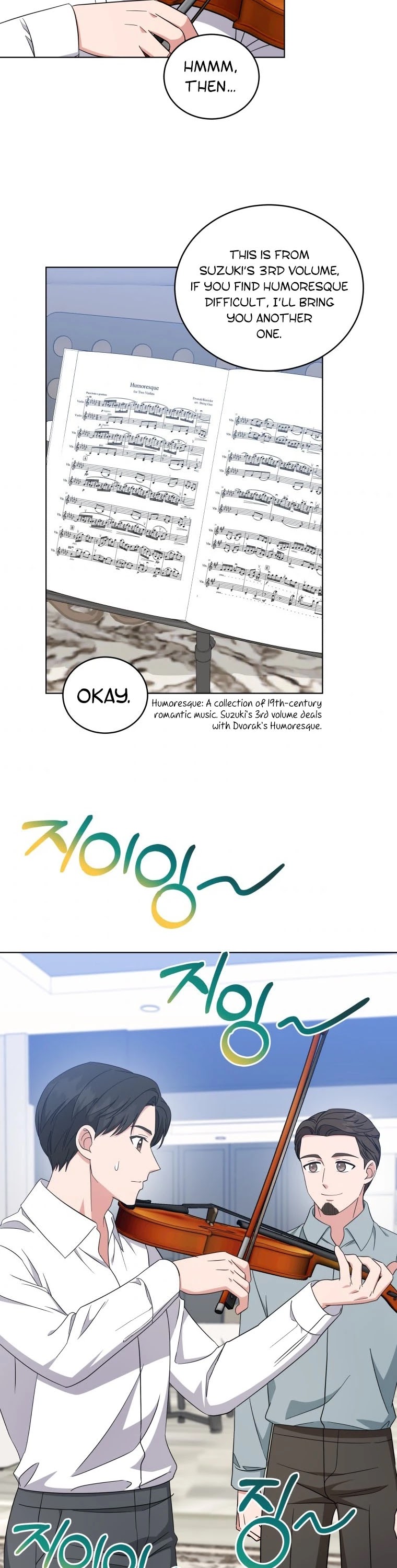 My Daughter Is a Musical Genius Chapter 48 page 28 - Chapter 48