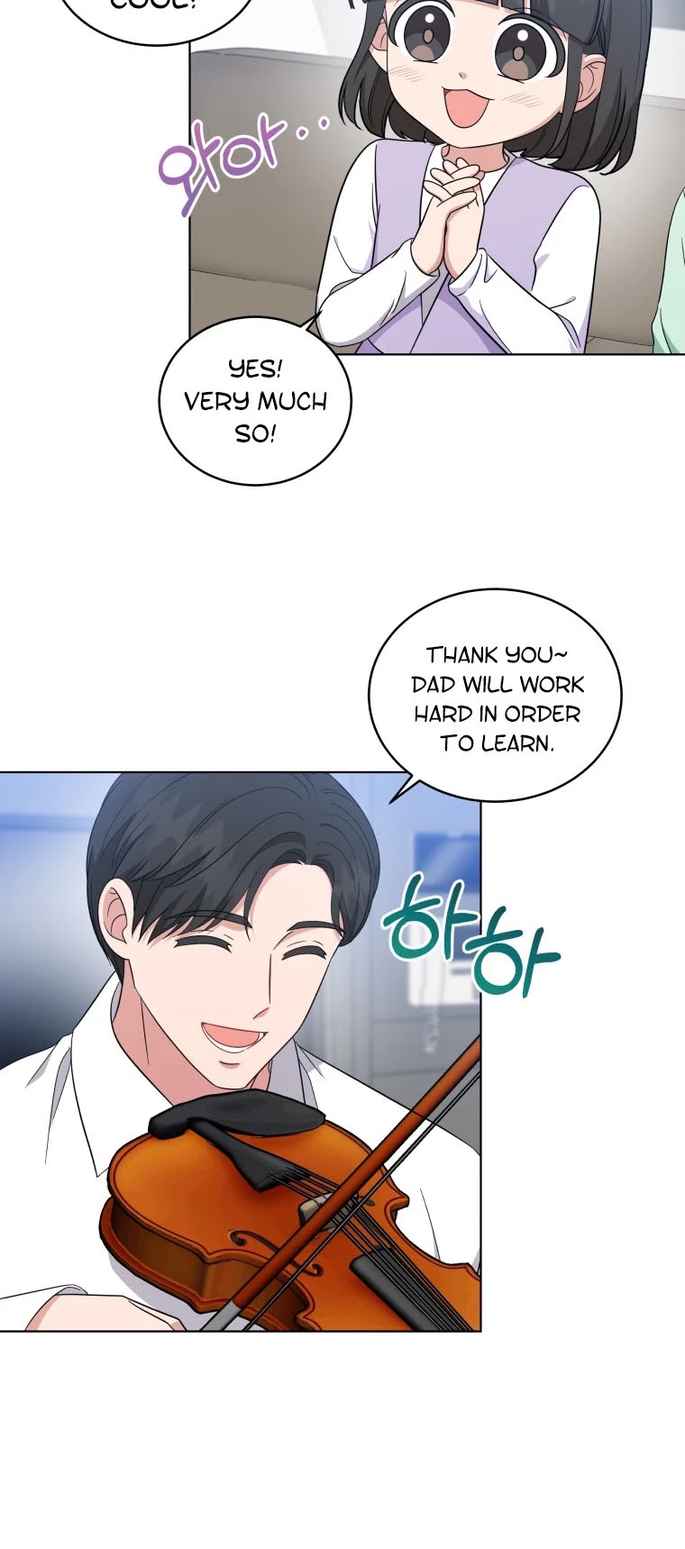 My Daughter Is a Musical Genius Chapter 48 page 33 - Chapter 48
