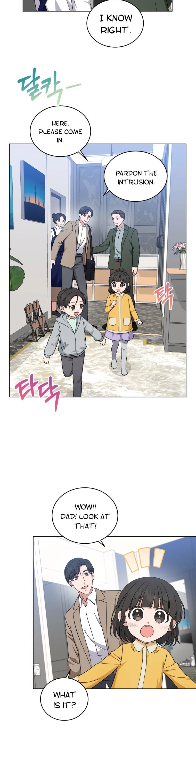 My Daughter Is a Musical Genius Chapter 48 page 4 - Chapter 48