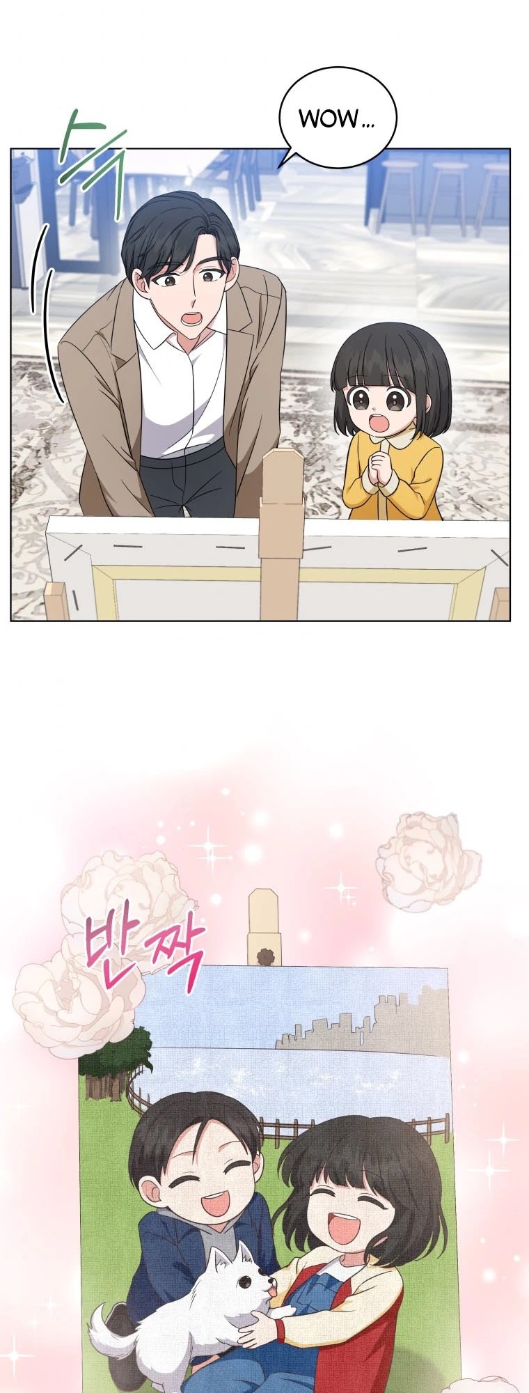 My Daughter Is a Musical Genius Chapter 48 page 5 - Chapter 48