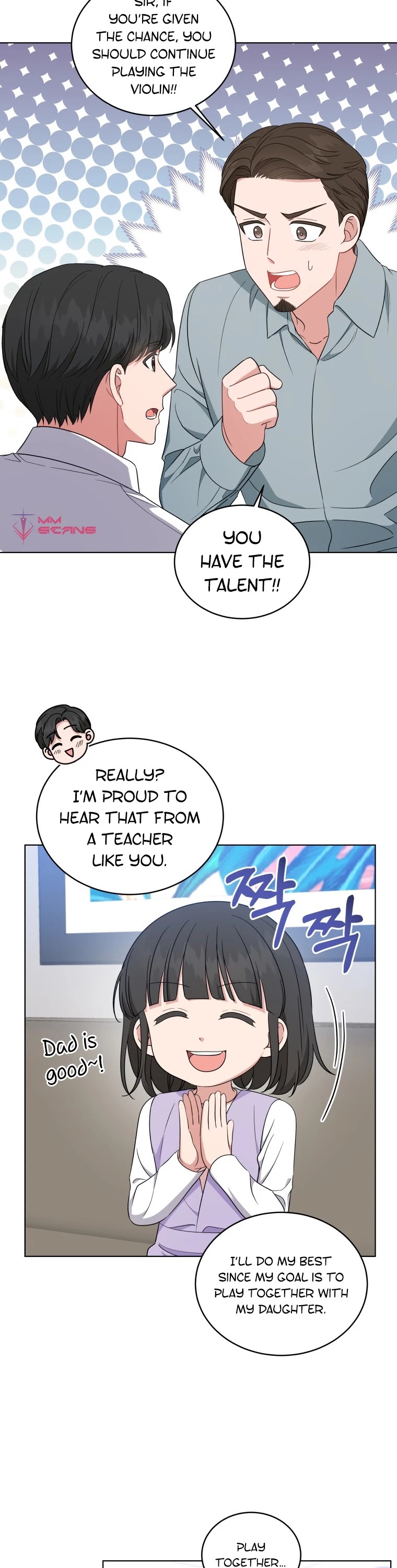 My Daughter Is a Musical Genius Chapter 49 page 11 - Chapter 49