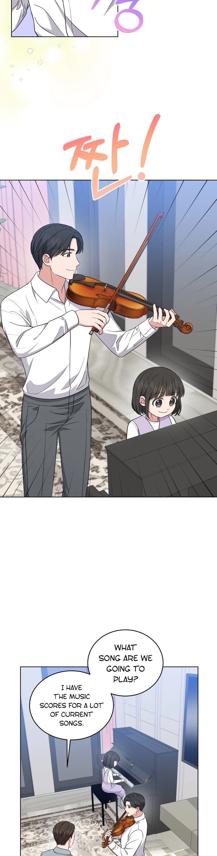My Daughter Is a Musical Genius Chapter 49 page 15 - Chapter 49