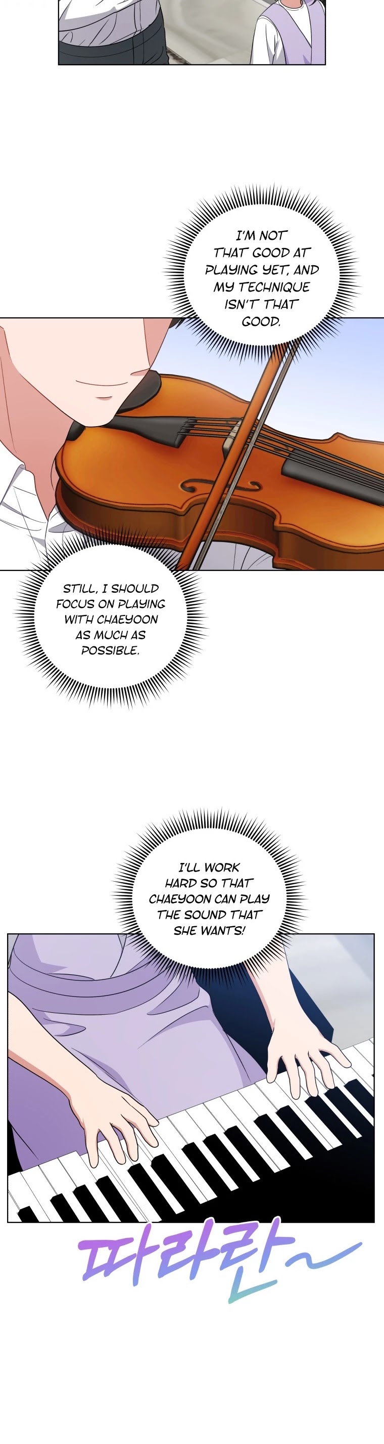 My Daughter Is a Musical Genius Chapter 49 page 20 - Chapter 49