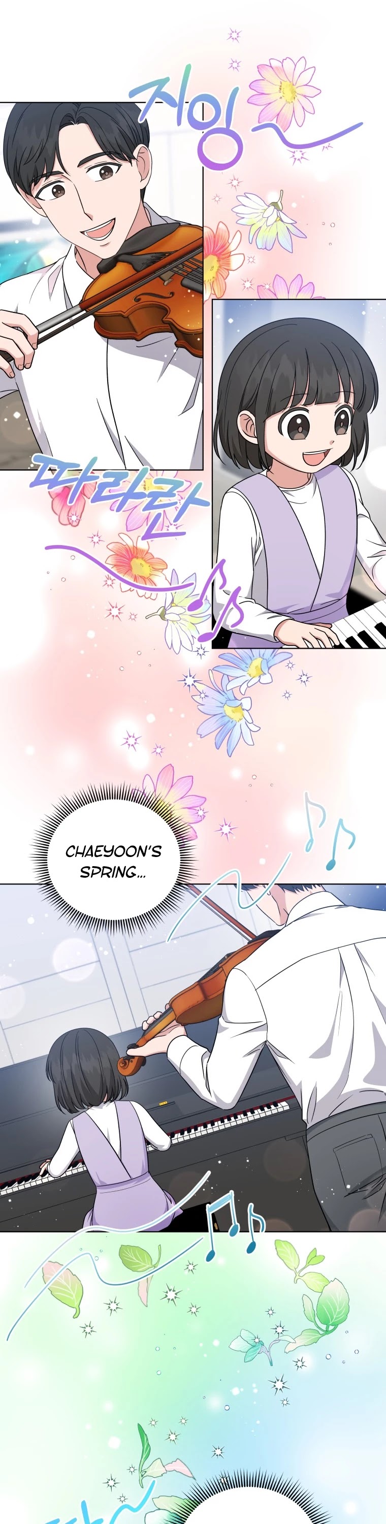 My Daughter Is a Musical Genius Chapter 49 page 21 - Chapter 49