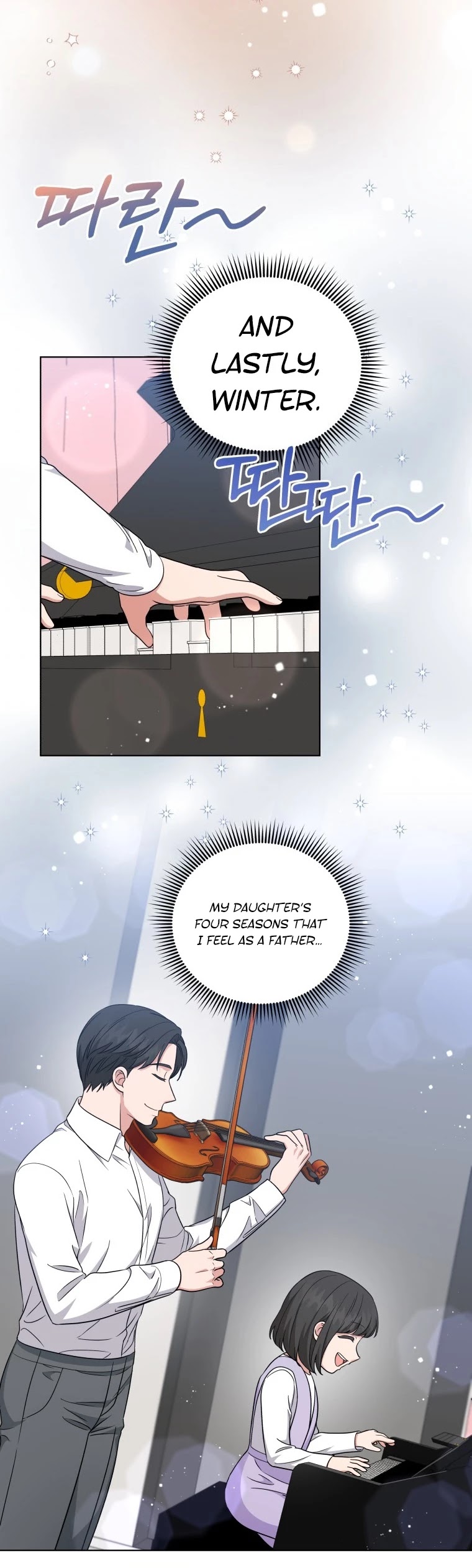 My Daughter Is a Musical Genius Chapter 49 page 23 - Chapter 49