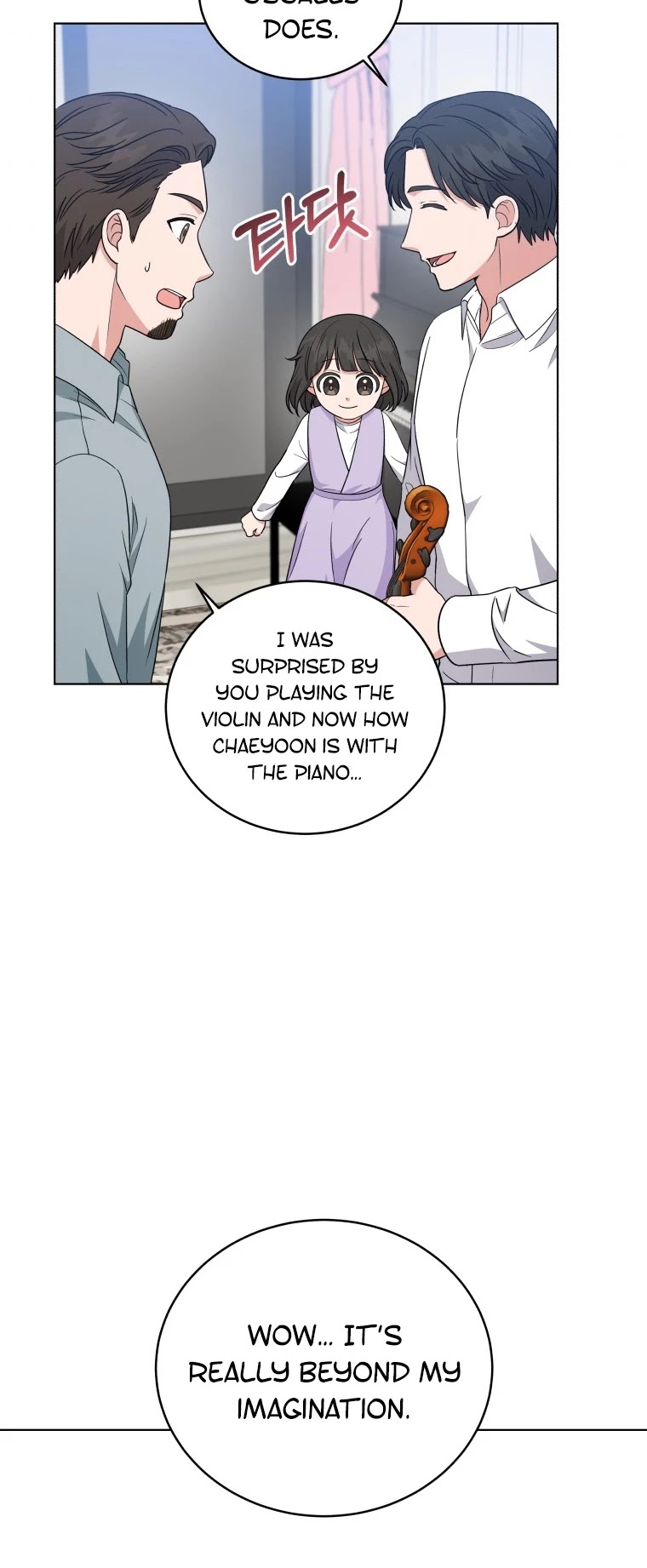 My Daughter Is a Musical Genius Chapter 49 page 27 - Chapter 49