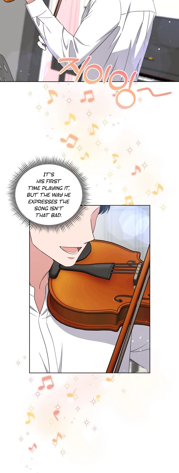My Daughter Is a Musical Genius Chapter 49 page 5 - Chapter 49