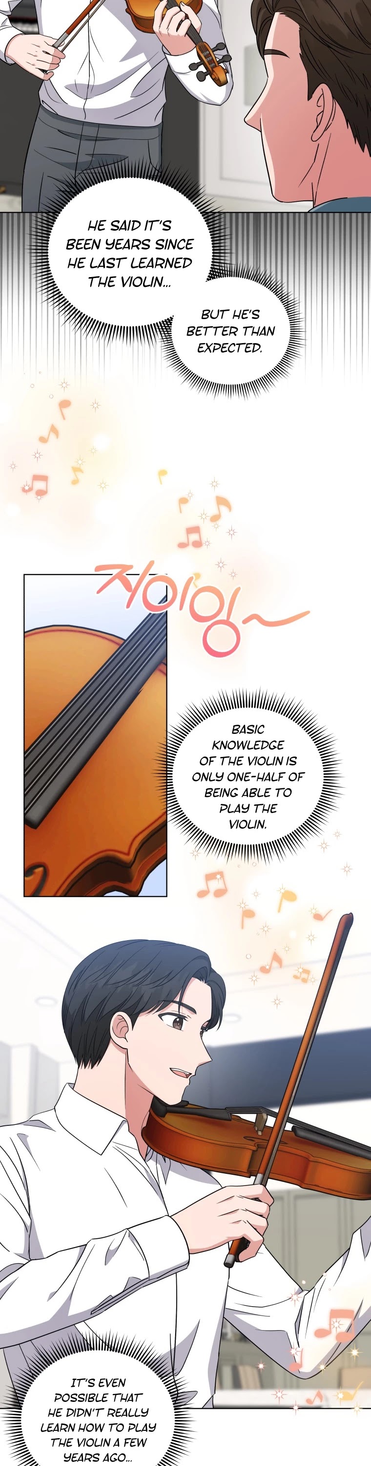 My Daughter Is a Musical Genius Chapter 49 page 7 - Chapter 49
