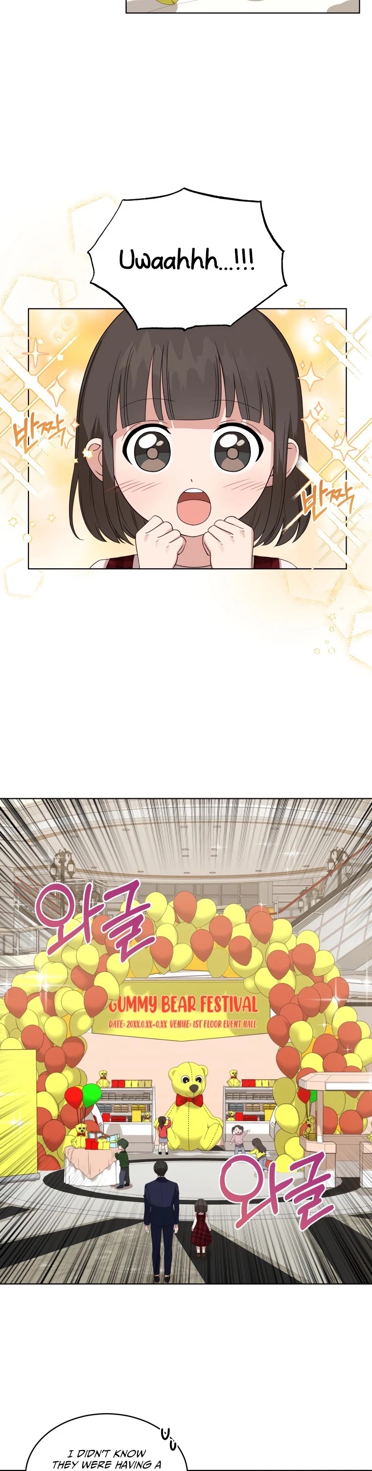 My Daughter Is a Musical Genius Chapter 5 page 2 - Chapter 5