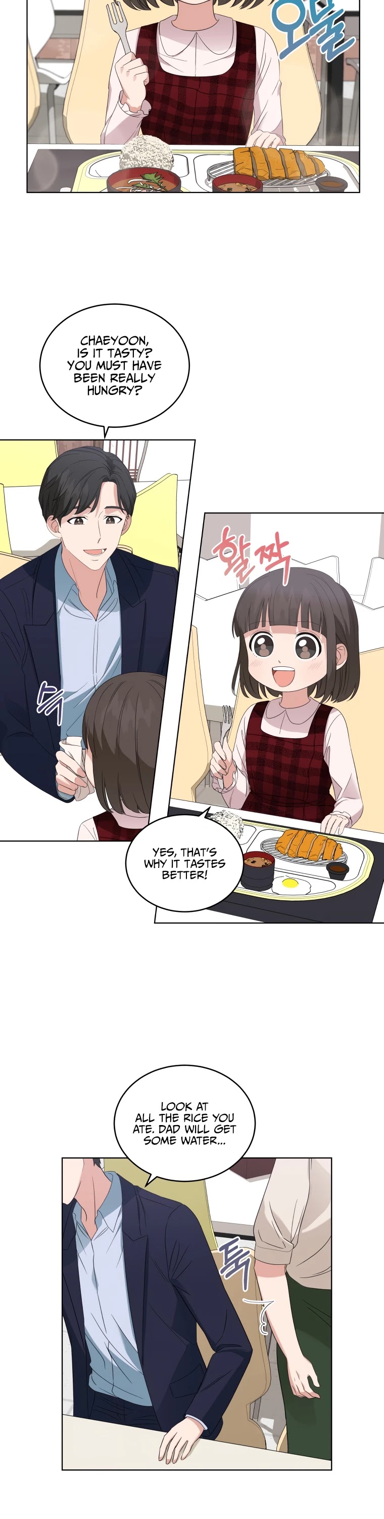 My Daughter Is a Musical Genius Chapter 5 page 20 - Chapter 5