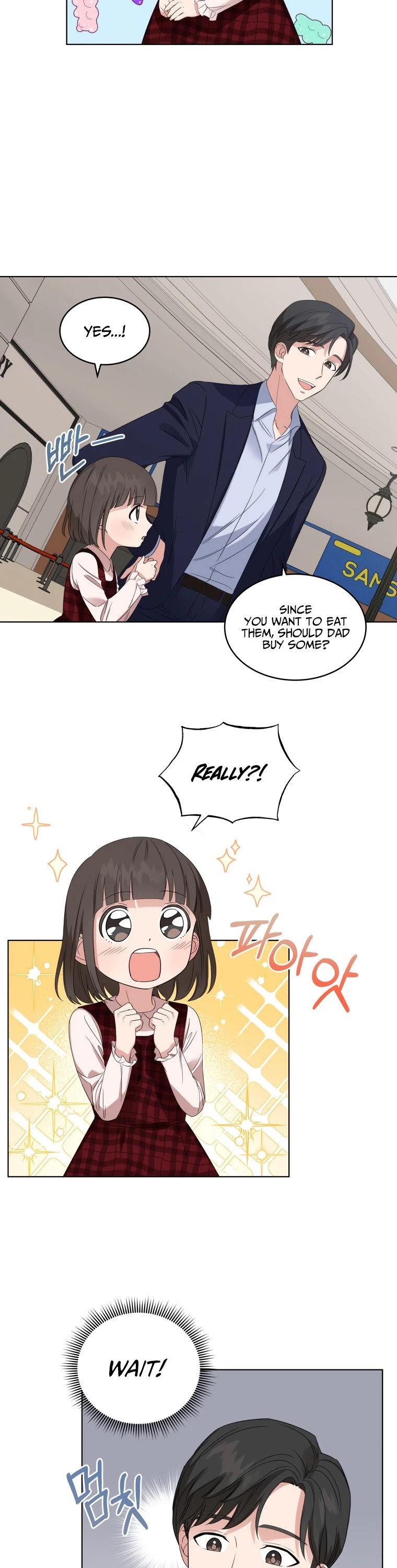 My Daughter Is a Musical Genius Chapter 5 page 4 - Chapter 5
