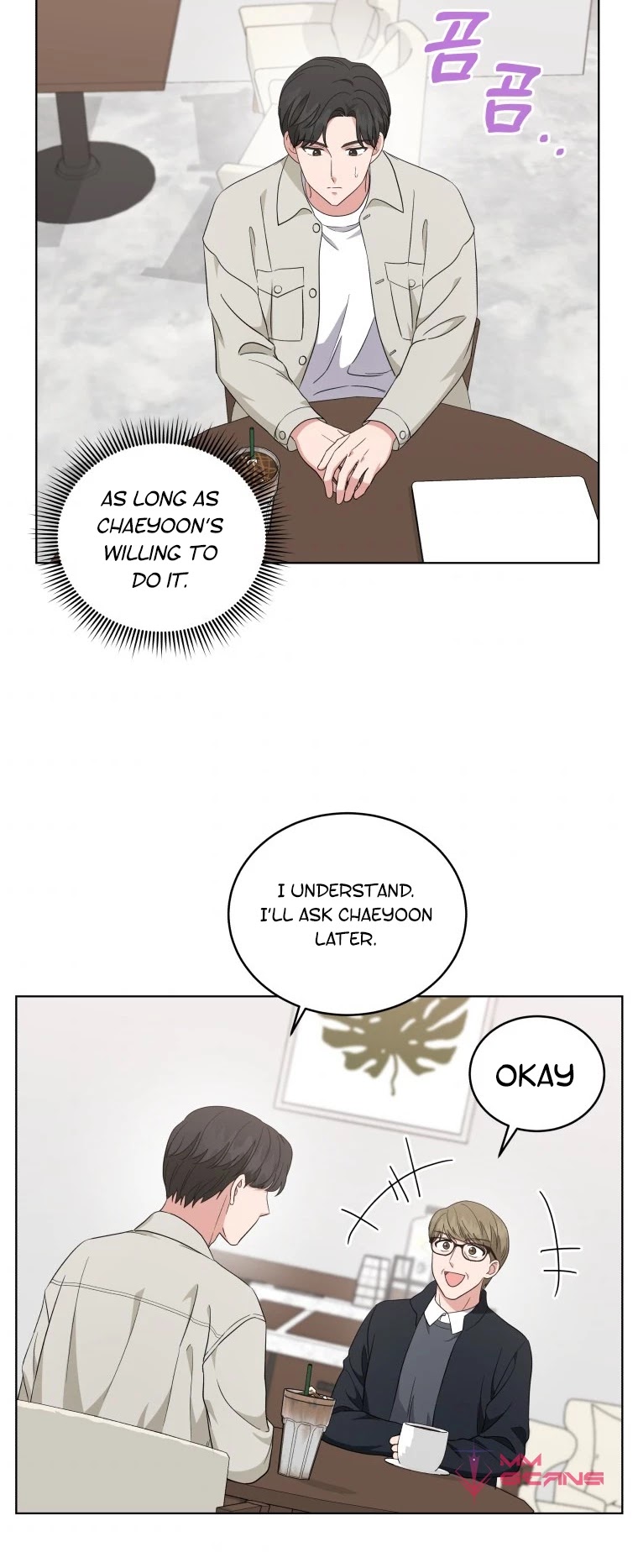 My Daughter Is a Musical Genius Chapter 50 page 21 - Chapter 50