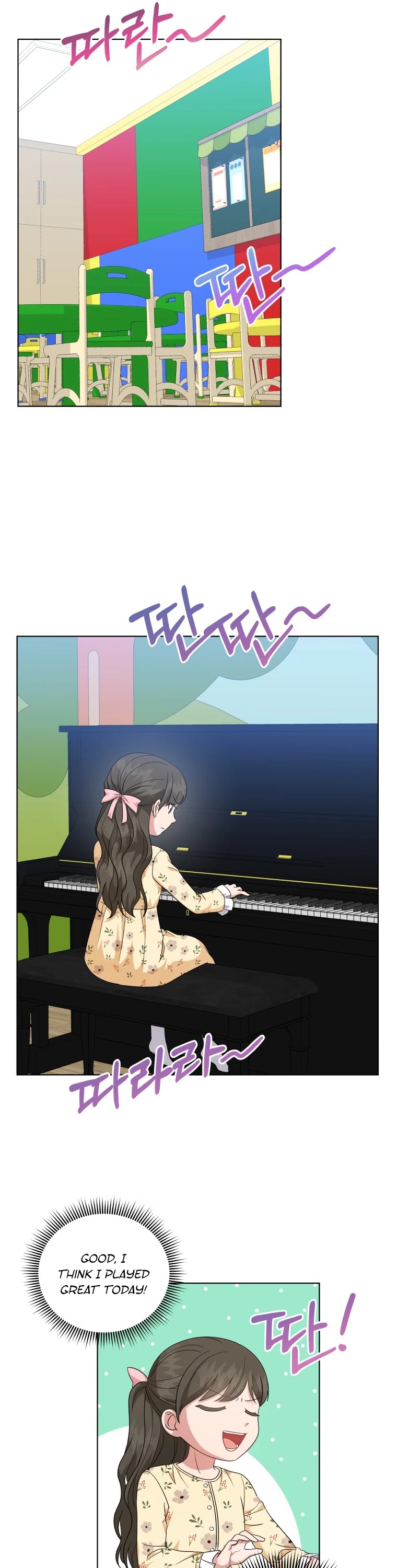 My Daughter Is a Musical Genius Chapter 50 page 23 - Chapter 50