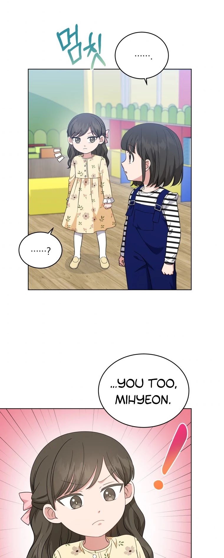 My Daughter Is a Musical Genius Chapter 50 page 29 - Chapter 50