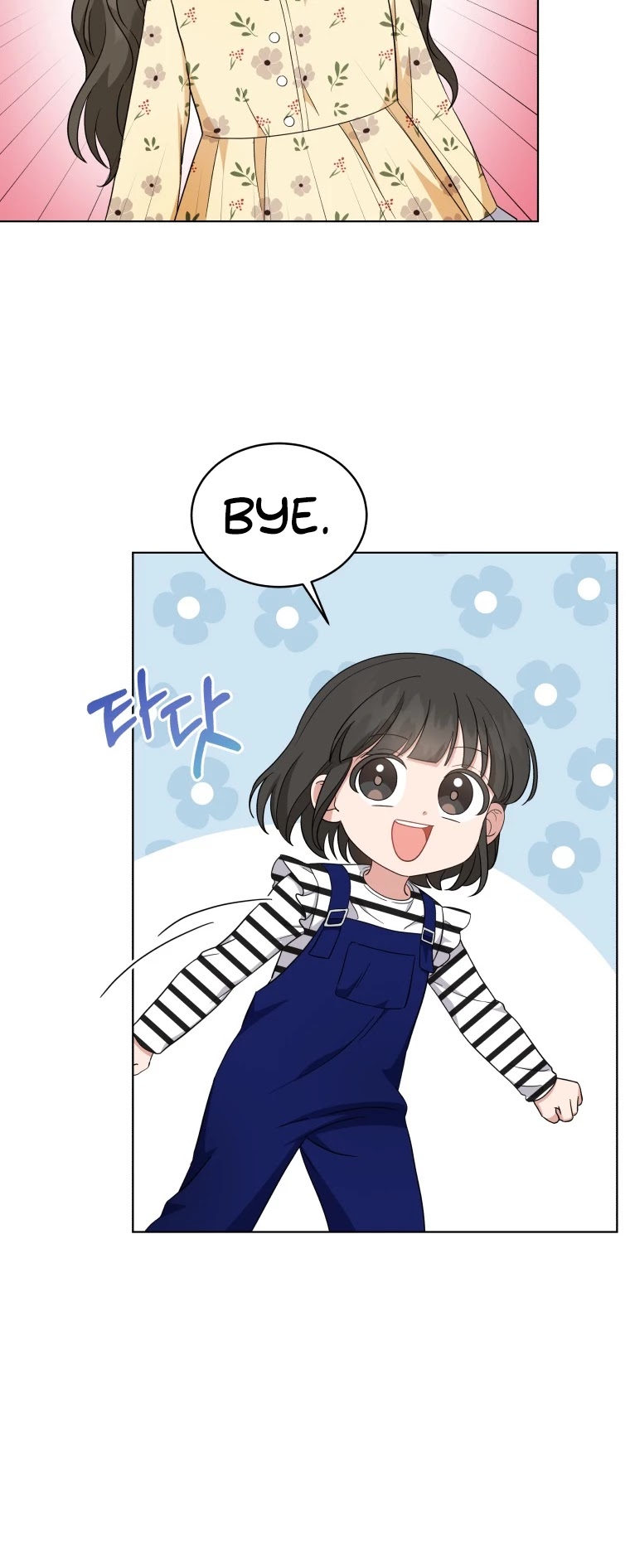 My Daughter Is a Musical Genius Chapter 50 page 30 - Chapter 50